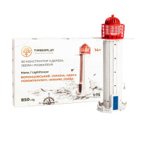 Конструктор дерев'яний 3D маяк Воронцовський (Україна, Одеса) TMP-005, 99 деталей (TMP-005)