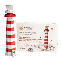 Конструктор дерев'яний 3D Євпаторійський маяк (Україна, Крим) TMP-006, 100 деталей (TMP-006)