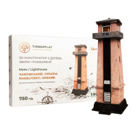 Конструктор дерев'яний 3D маяк Хаблівський до реконструкції (Україна, Херсонська область) TMP-007, 54 деталі (TMP-007)