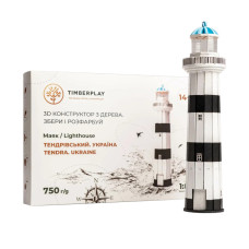 Конструктор дерев'яний 3D маяк Тендровський (Україна) TMP-008, 73 деталі (TMP-008)