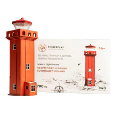 Конструктор дерев'яний 3D маяк Свортулофт (Ісландія) TMP-009, 73 деталі (TMP-009)