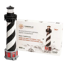 Конструктор дерев'яний 3D маяк Гаттерас (США) TMP-010, 88 деталей (TMP-010)