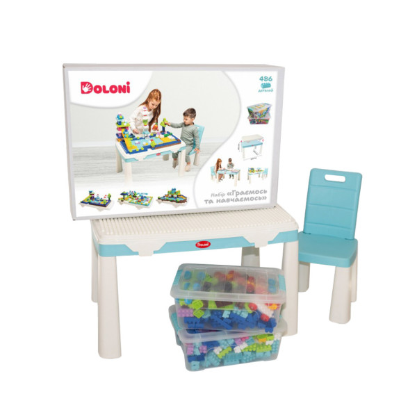 Дитячий набір "Граємось та навчаємось" 04660/7 в наборі стіл, стілець, конструктор (04660/7)