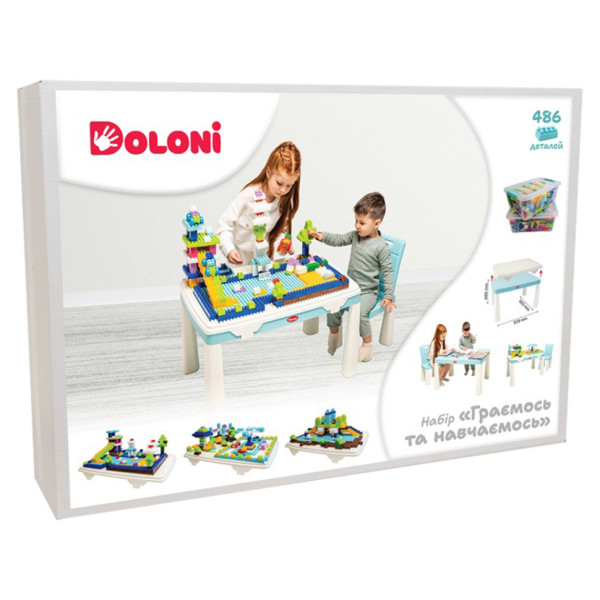 Дитячий набір "Граємось та навчаємось" 04660/7 в наборі стіл, стілець, конструктор (04660/7)