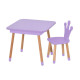 Столик зі стільцем "Корона" 09-025V-BOX з ящиком, фіолетовий (09-025V-BOX)