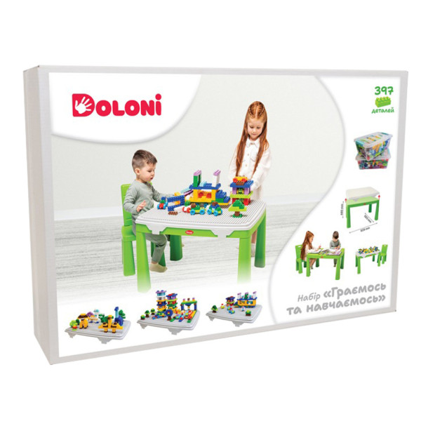 Дитячий набір "Граємось та навчаємось" 04660/2 в наборі стіл, стілець, конструктор  (04660/2)