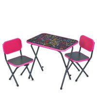 Дитячий Столик Alphabet Alphabet малиновий, складаний, стільниця 60 х 40 см (Alphabet малиновий)