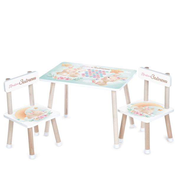 Дитячий Столик M 501-12 стільниця 60 х 40 см, 2 стільчики (M 501-12)