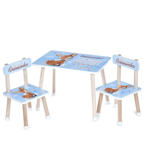Дитячий Столик M 501-13 стільниця 60 х 40 см, 2 стільчики (M 501-13)