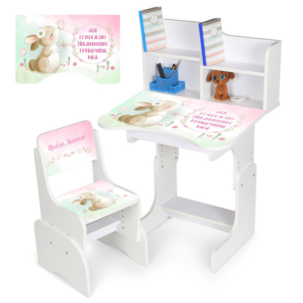 Дитяча Парта N 2071-15-1 дерево, зі стільчиком (N 2071-15-1)