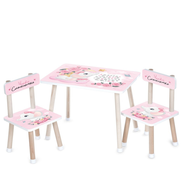 Дитячий столик M 501-14 стільниця 60 х 40 см, 2 стільчики (M 501-14)