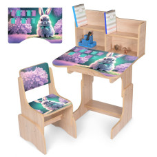 Дитяча Парта N 2071-1-3 дерево, зі стільчиком (N 2071-1-3)