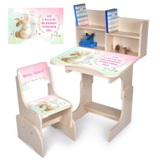 Дитяча Парта N 2071-15-2 дерево, зі стільчиком (N 2071-15-2)