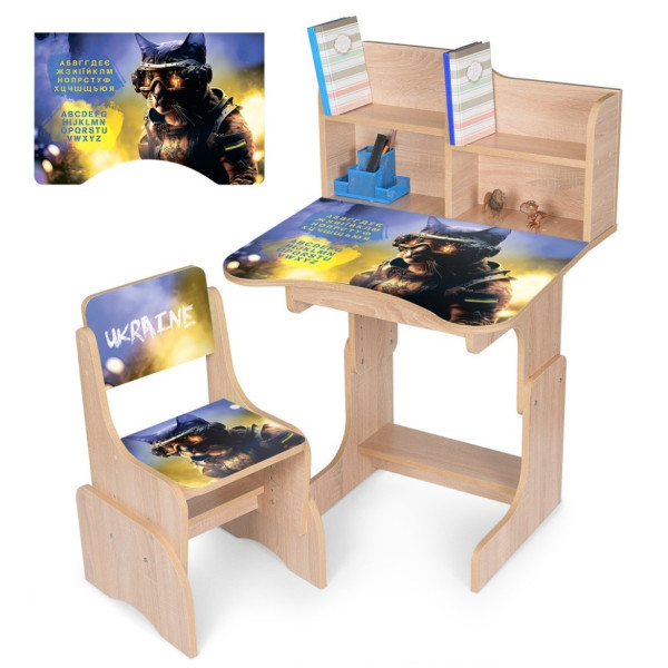 Дитяча Парта N 2071-2-3 дерево, зі стільчиком (N 2071-2-3)