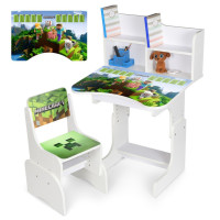 Дитяча Парта N 2071-13-1 білий, зі стільчиком (N 2071-13-1)