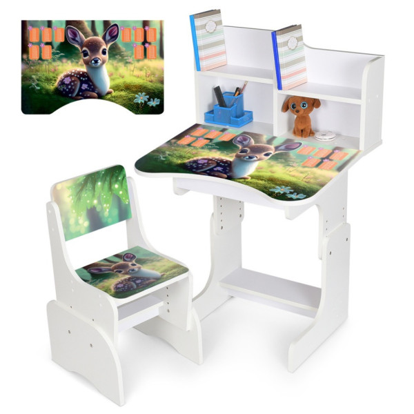 Дитяча Парта N 2071-3-1 дерево, зі стільчиком (N 2071-3-1)