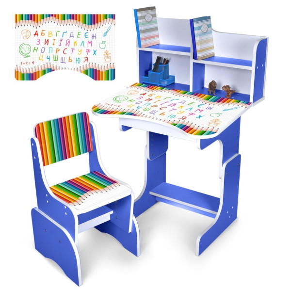 Дитяча Парта N 2071-11-4 синій, зі стільчиком (N 2071-11-4)