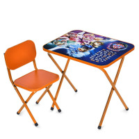 Детский столик складной со стульчиком M 5961-7 оранжевый(M 5961-7)