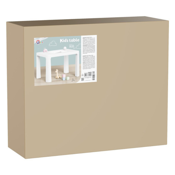 Дитячий ігровий столик 0402ТХК білий пластик 75х54х47 см (0402ТХК)