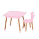 Столик зі стільцем "Корона" 09-025R-BOX з ящиком, рожевий (09-025R-BOX)