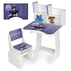 Дитяча парта N 2071-24-1 висота 3 положення, зі стільчиком (N 2071-24-1)