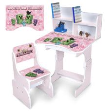 Дитяча парта N 2071-25-7 висота 3 положення, зі стільчиком (N 2071-25-7)