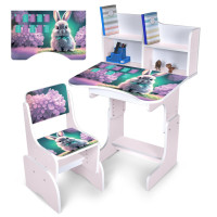 Детская Парта N 2071-1-7 со стульчиком(N 2071-1-7)