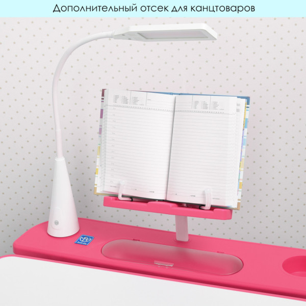 Детская парта Bambi M 4428-8(M 4428-8)