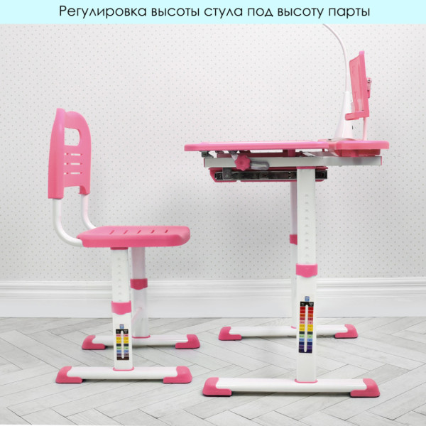 Детская парта Bambi M 4428-8(M 4428-8)