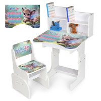 Дитяча парта N 2071-27-1 висота 3 положення, зі стільчиком (N 2071-27-1)