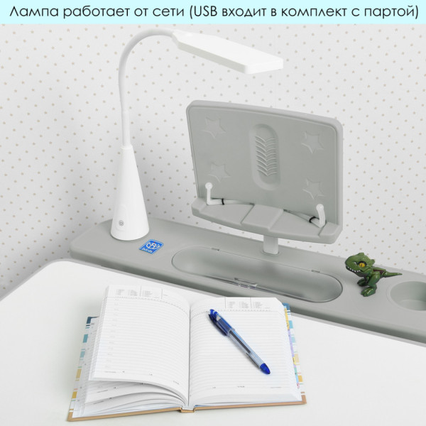 Дитяча парта Bambi M 4428-11 (M 4428-11)