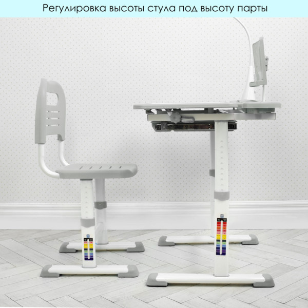 Дитяча парта Bambi M 4428-11 (M 4428-11)