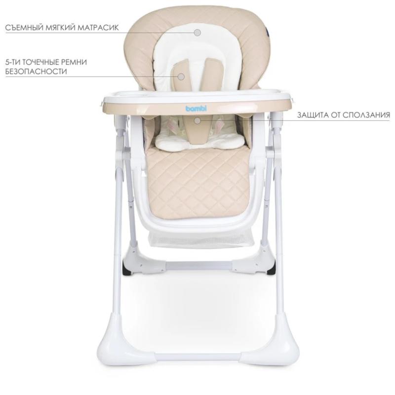 Стільчик для годування Bambi M 3890 Сaramel QT