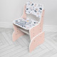 Детская парта Bambi B 2071-88-2(UA)