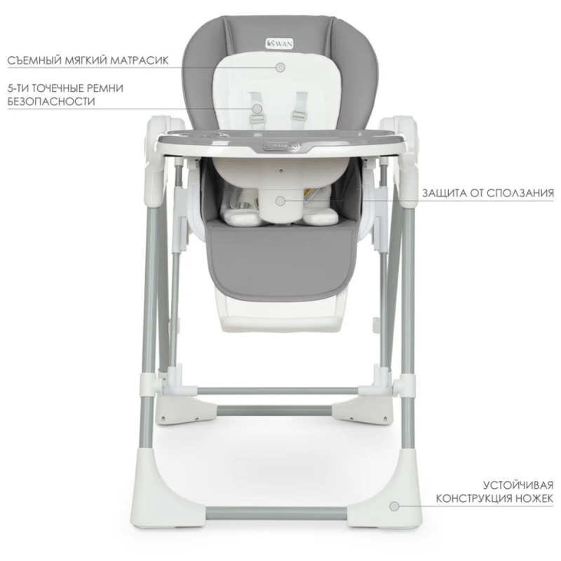 Стільчик для годування El Camino ME 1087 Dark Gray