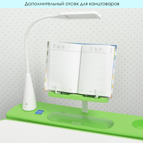 Дитяча парта Bambi M 4428-5