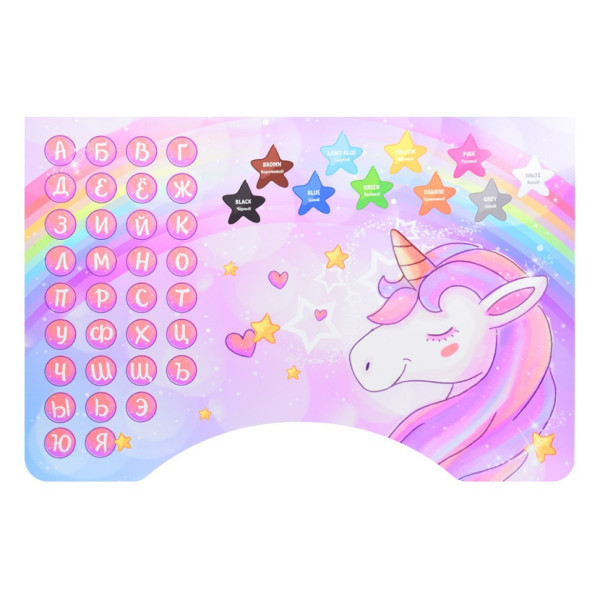 Дитяча парта Bambi B2071-42-5(RU)