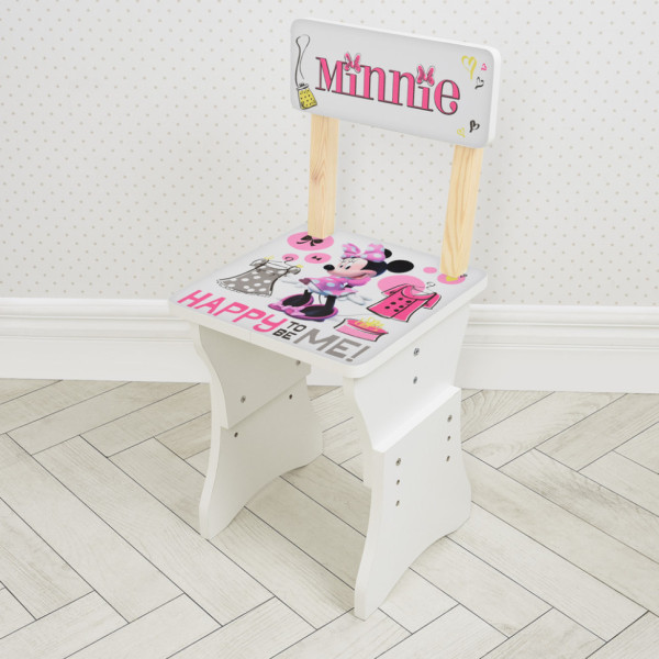 Дитяча парта Bambi HB-301-85(UA)