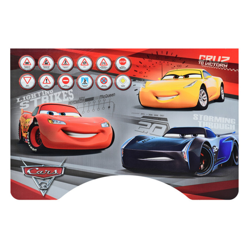 Дитяча парта Bambi W 2071-70-4(UA)