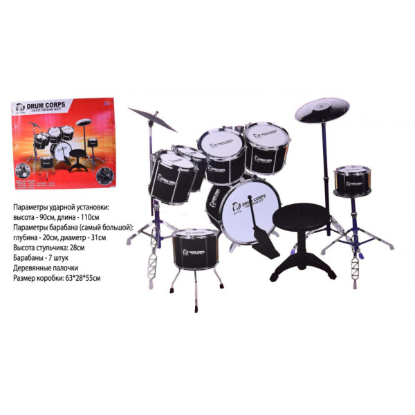 Дитяча ударна установка 9009 (1325779), 7 барабанів