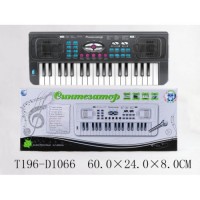 Пианино HS3716A (T196-D1066) от сети
