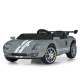 Дитячий електромобіль Машина M 6107EBLR-11(24V) до 59 кг (M 6107EBLR-11(24V))