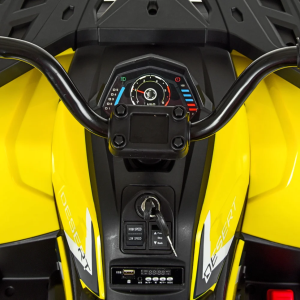 Дитячий електромобіль Квадроцикл Bambi Racer M 4081EBLR-2-6 до 50 кг (M 4081EBLR-2-6)