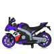 Дитячий електромобіль Мотоцикл M 6013EL-9(24V) до 30 кг (M 6013EL-9(24V))