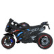 Дитячий електромобіль Мотоцикл M 6143EL-2 до 30 кг (M 6143EL-2)