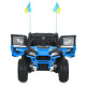 Дитячий електромобіль Джип M 6131EBLR-4(24V) до 30 кг (M 6131EBLR-4(24V))