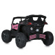 Дитячий електромобіль Джип M 5099EBLR-8 (24V) до 35 кг (M 5099EBLR-8(24V))