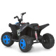 Дитячий електромобіль Квадроцикл M 6283EL-4 до 30 кг (M 6283EL-4)