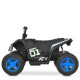 Дитячий електромобіль Квадроцикл M 6283EL-4 до 30 кг (M 6283EL-4)