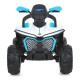 Дитячий квадроцикл-толокар 2 в 1 M 6222EBLR-1-4 до 50 кг (M 6222EBLR-1-4)